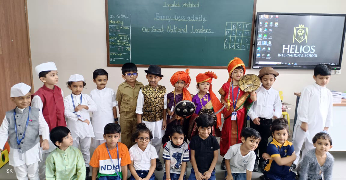 Fancy Dress