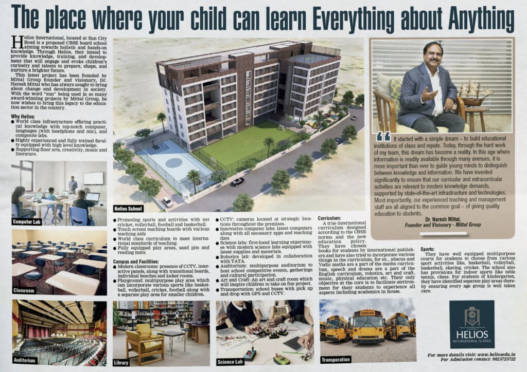 Newspaper-article-on-helios-school